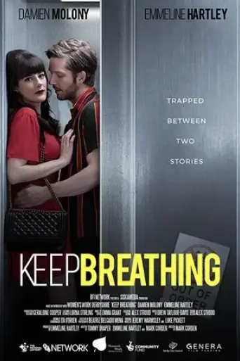 keep-breathing-2019