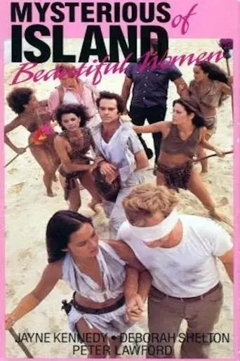 mysterious-island-of-beautiful-women-1979