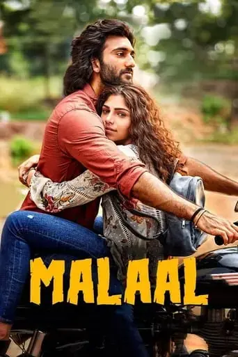 malaal-2019