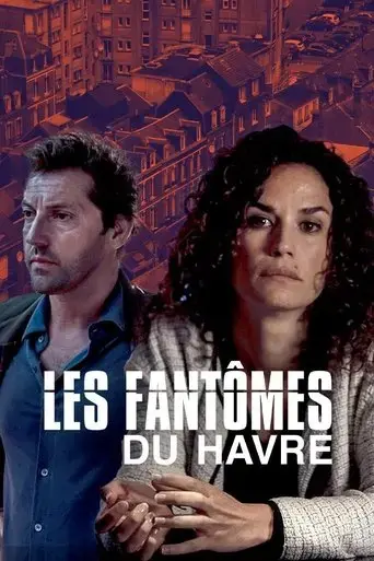 les-fantomes-du-havre-2018