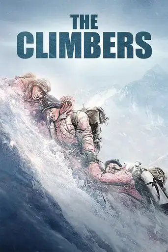 the-climbers-2019