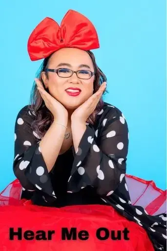 robin-tran-hear-me-out-2025