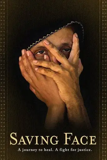 saving-face-2012