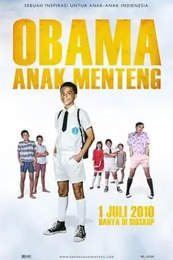 obama-anak-menteng-2010