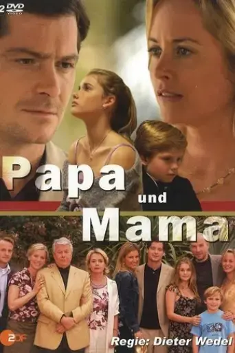 papa-und-mama-2006