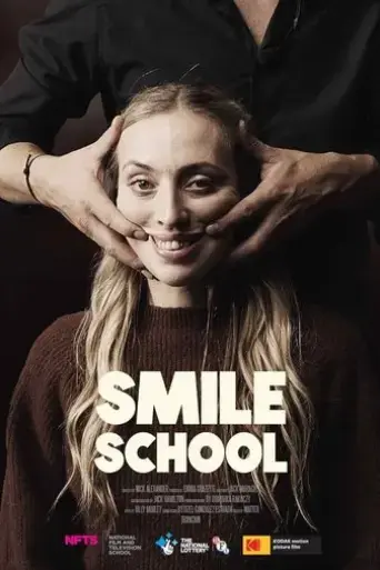 smile-school-2023
