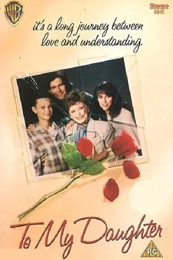 to-my-daughter-1990