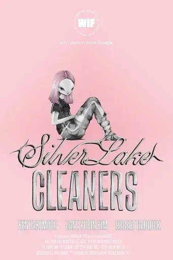silver-lake-cleaners-2022