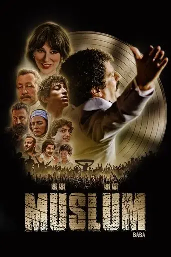 muslum-2018