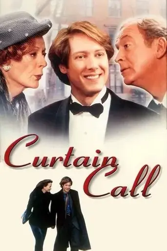 it-all-came-true-1998