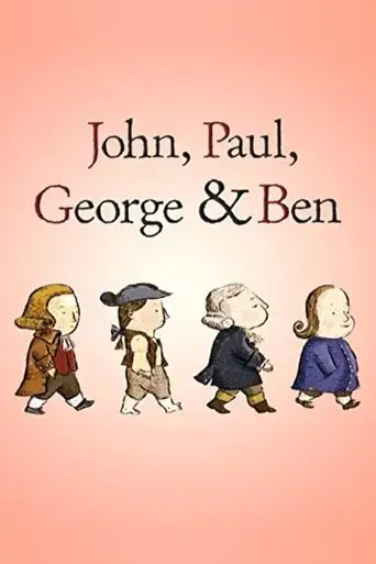 john-paul-george-ben-2007