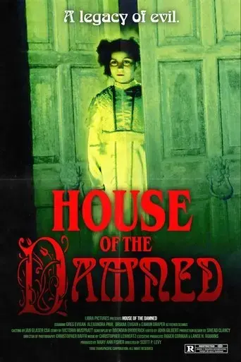 house-of-the-damned-1996