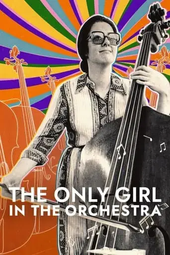 the-only-girl-in-the-orchestra-2023