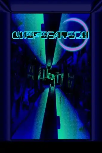 guatemaya-the-unification-of-wisdom-2023