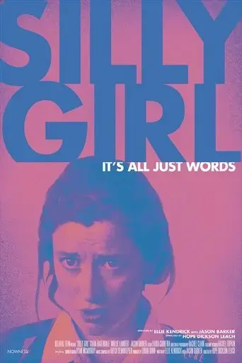 silly-girl-2016