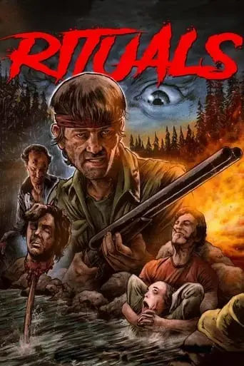 rituals-1977