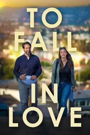 to-fall-in-love-2023