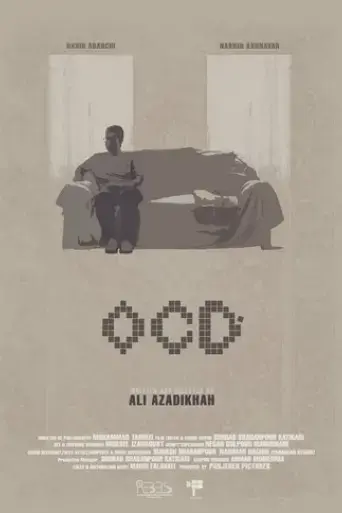 ocd-2022