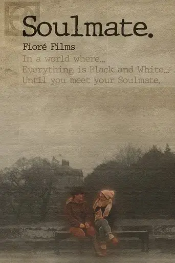 soulmate-2020