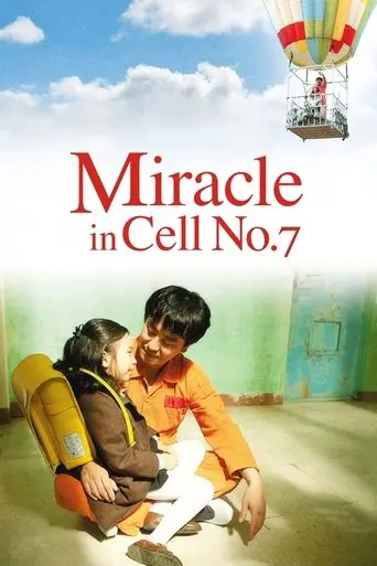 miracle-in-cell-no-7-2013