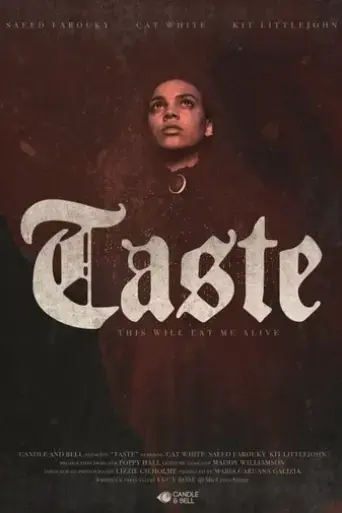taste-2023