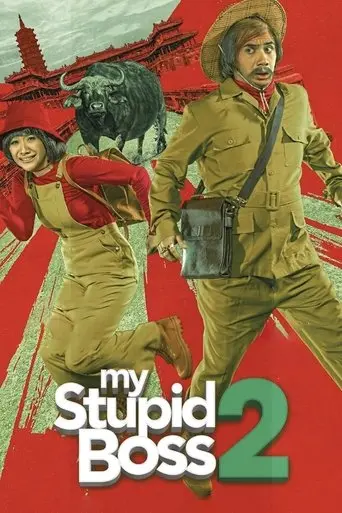 my-stupid-boss-2-2019