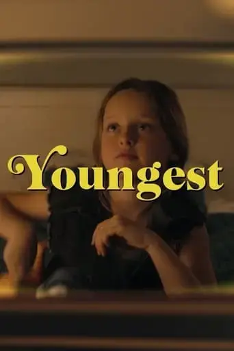 youngest-2020