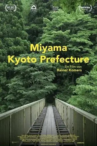 miyama-kyoto-prefecture-2023
