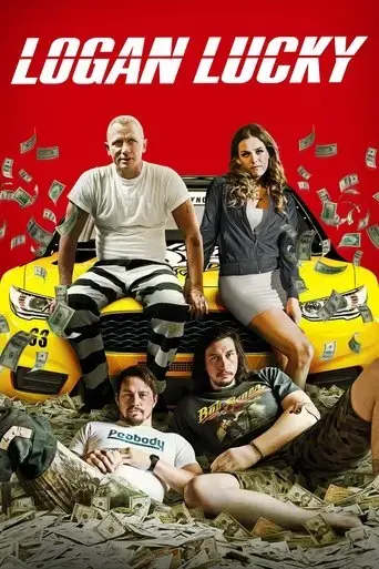 logan-lucky-2017