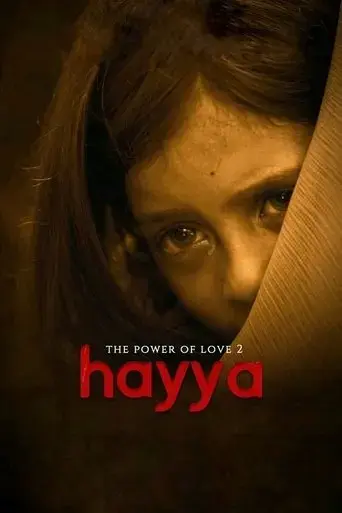 hayya-the-power-of-love-2-2019