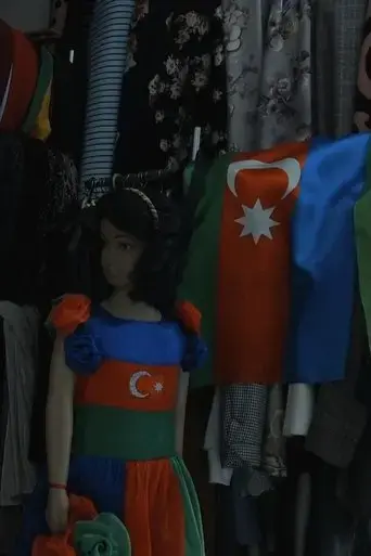 a-flag-without-a-country-2025