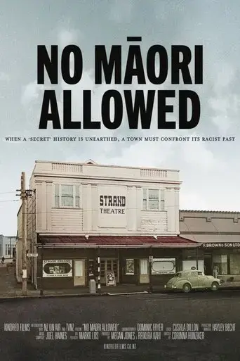 no-maori-allowed-2022