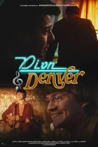 dion-denver-2024