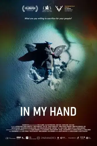 in-my-hand-2025