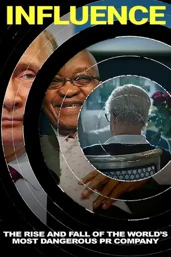 influence-2020