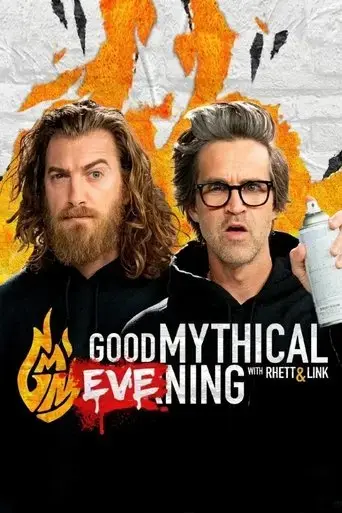 good-mythical-evening-2021