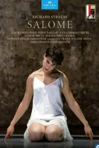 salome-2020