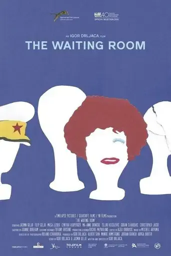 the-waiting-room-2015