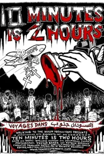ten-minutes-is-two-hours-2013