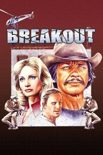 breakout-1975