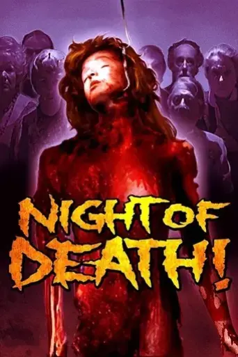 night-of-death-1980