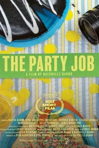 the-party-job-2022