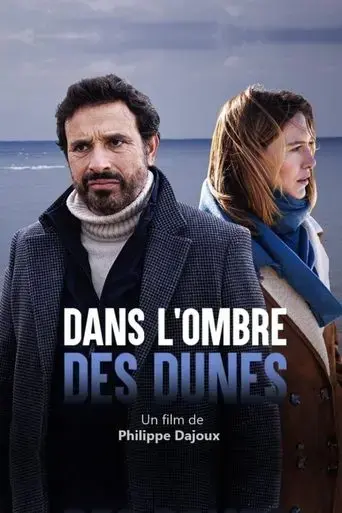 dans-l-ombre-des-dunes-2022