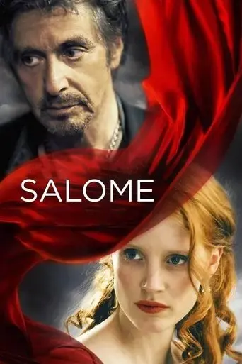 salome-2013