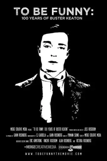 to-be-funny-100-years-of-buster-keaton-2017