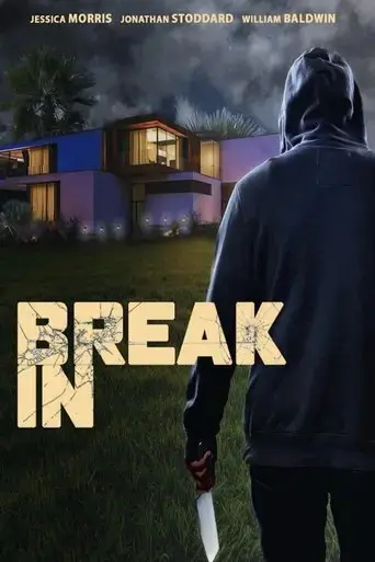 break-in-2023