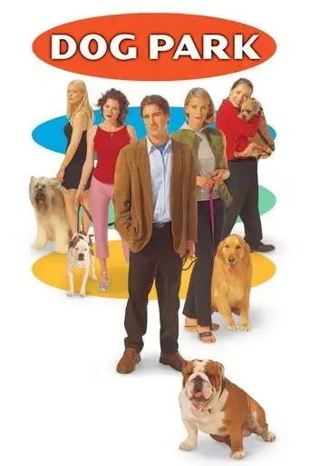 dog-park-1998