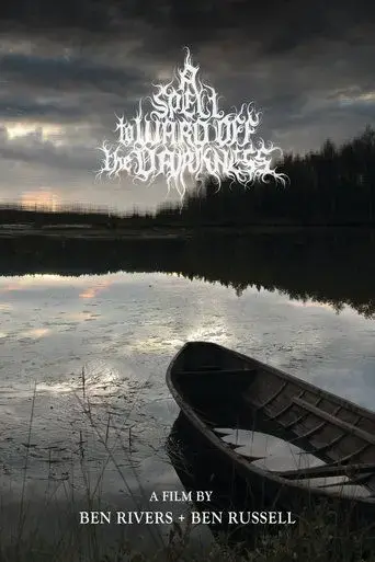 a-spell-to-ward-off-the-darkness-2013
