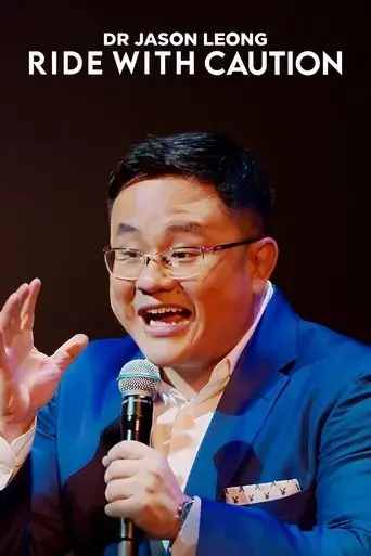 dr-jason-leong-ride-with-caution-2023