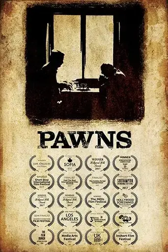 pawns-2017